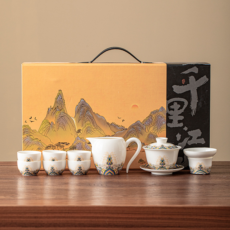 Set de ceai din porțelan alb ca jadul, cu ceainic și cești, ceramică, cutie cadou elegantă, stil minimalist modern, pentru 3–5 persoane