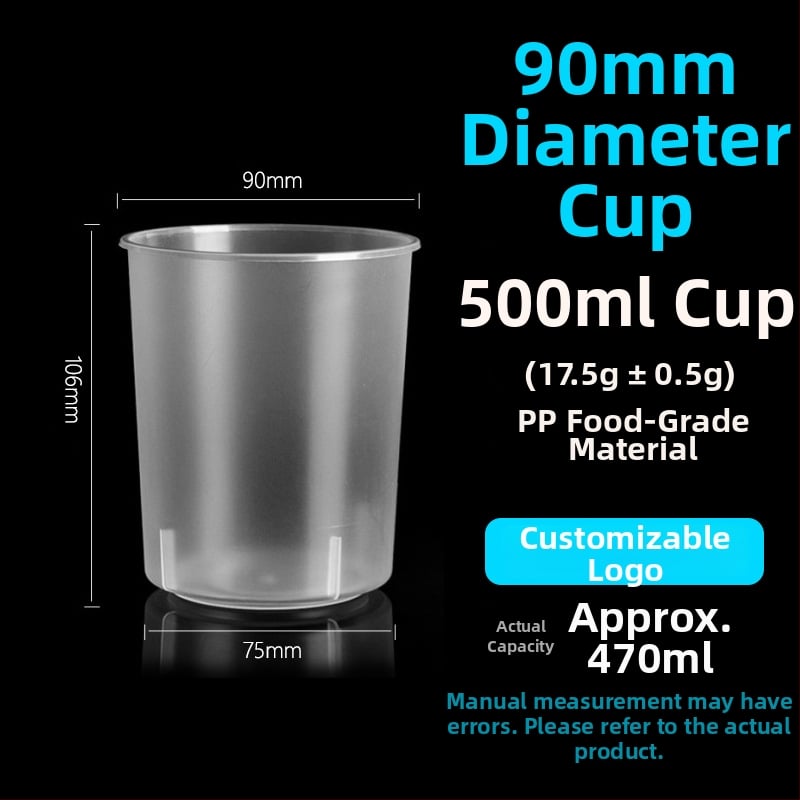 Ceașă pentru ceai cu lapte, cilindrică, diametrul 90 mm, de unică folosință, suprafață mată, PP