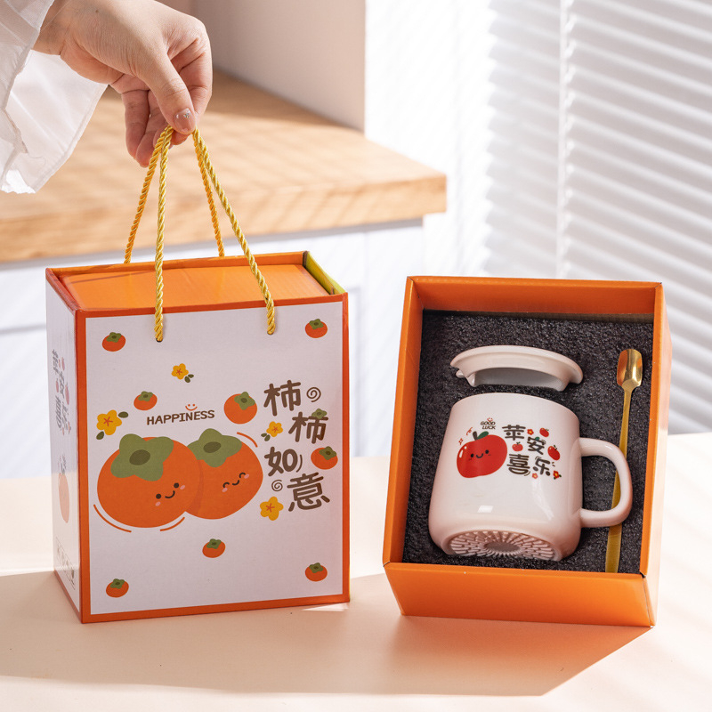 Керамична чаша Creative Wish, винтидж стил, порцелан, за кафе и закуска, бизнес подарък
