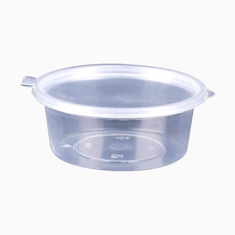 Cupă de sos de unică folosință, recipient rotund PP pentru sosuri, oțet și ulei de ardei iute, cutiuță pentru dip, capacitate sub 100 ml, 1 oz–5 oz