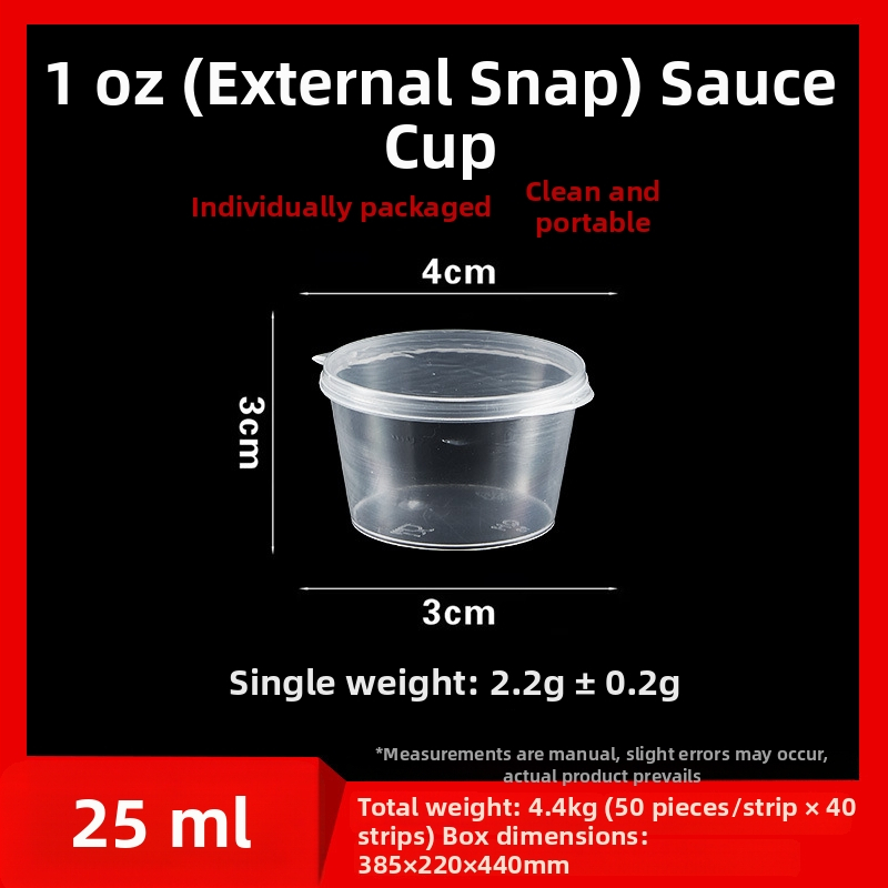 Jednorazový pohár na omáčku, okrúhly PP kontajner na omáčky, ocot a chilli olej, dip box, objem pod 100 ml, 1 oz–5 oz