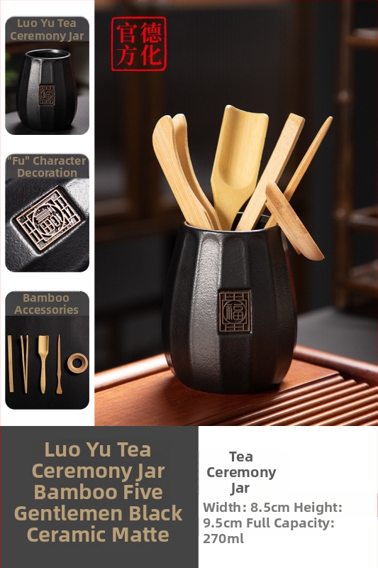 Set ceremonia ceaiului cu șase accesorii – linguriță de ceai, ac de ceai, cuțit de ceai, clemă de ceai