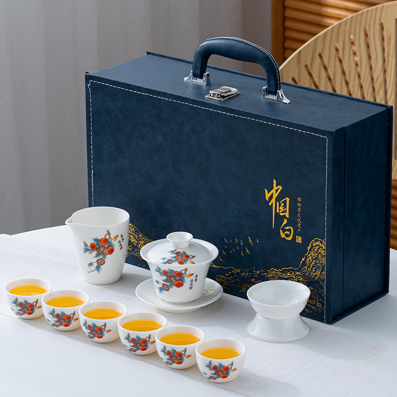 Teáskészlet tejfehér jade-ból, bőr dobozban, fehér porcelán Kung-Fu teáskészlet ajándékdobozban