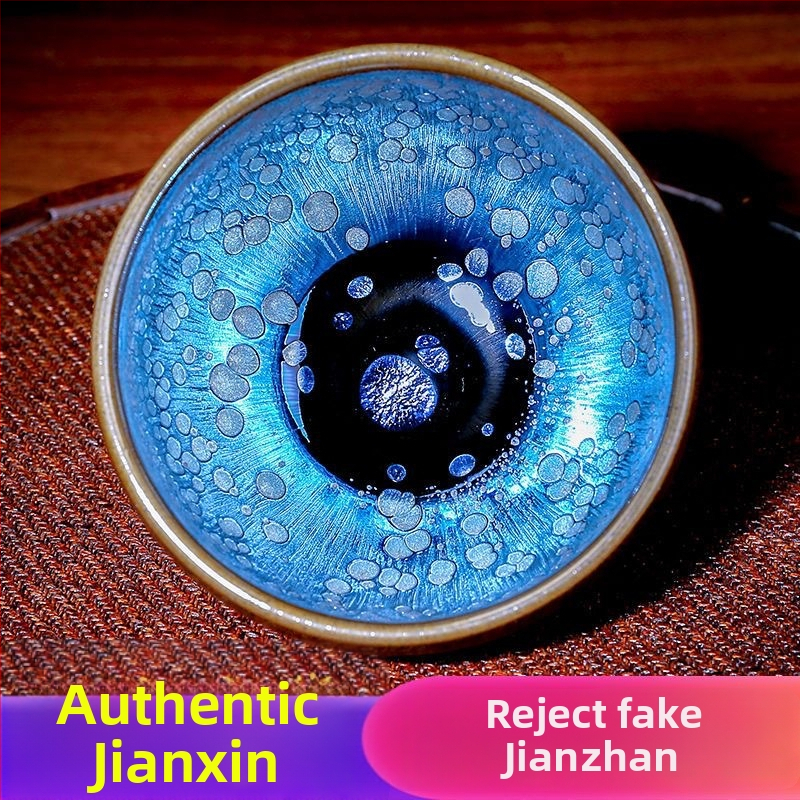 Autentická šálka na čaj Jianyang Jianzhan, pre osobné použitie, keramická šálka s glazúrou z pece, veľká veľkosť, unisex, jednorazová porcia
