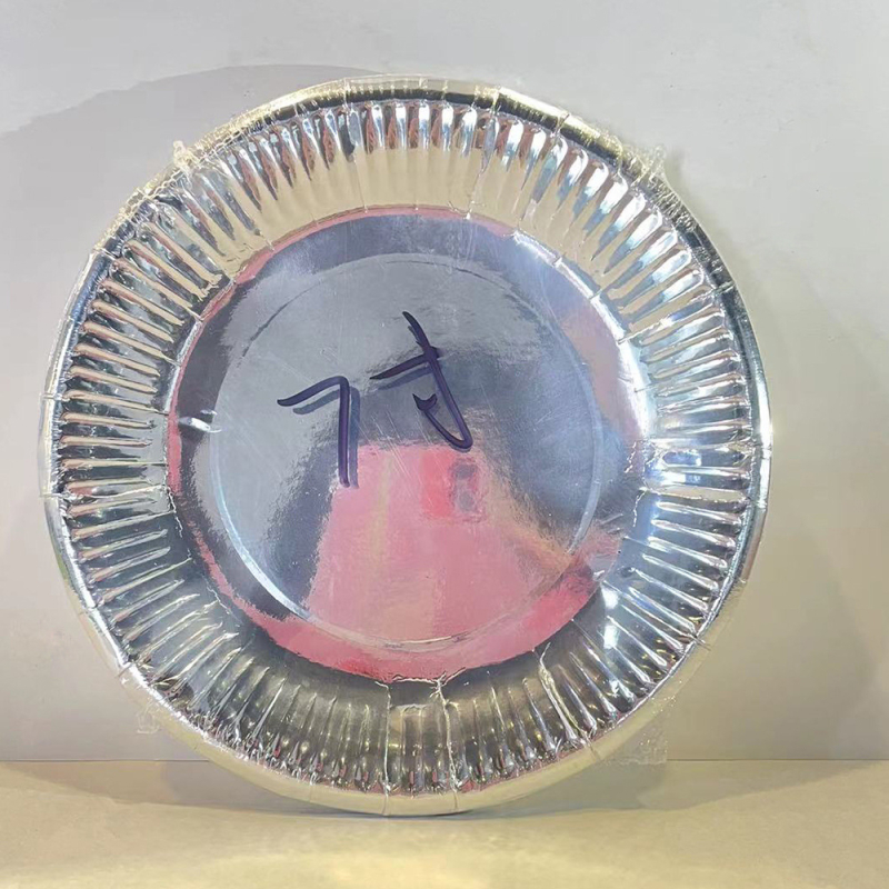 Farfurii de unică folosință, circulare, din pulpă de hârtie, groase, pentru fructe și prăjituri, diametre de 18 cm și 23 cm
