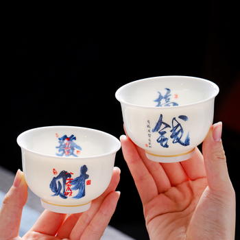 Ceașcă de ceai din porțelan jad, stil chinezesc, ceașcă mare pentru ceai Gongfu, design creativ