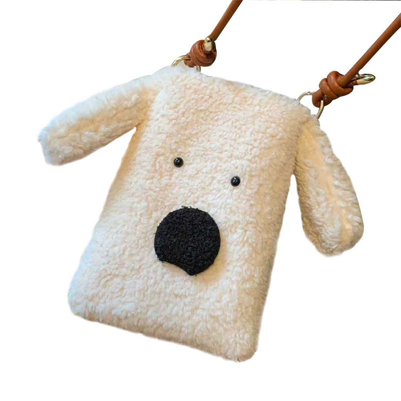 Ženska crossbody torba s plišanim štenetom, mini veličina, za mobitel, svakodnevna upotreba