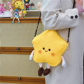 Slatka ženska crossbody torba, 2025 novi model plišane crtane lutke, preko ramena za učenice, zvijezda