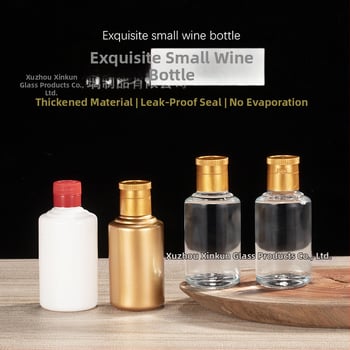 Priehľadná malá fľaša na lieh, 50 ml–100 ml, sklenená, prázdna, kalabášová fľaša, guľatého tvaru