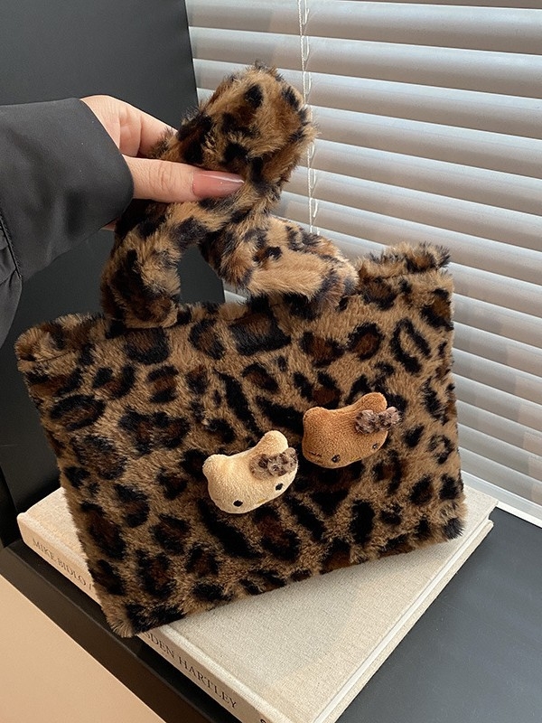 Plišana torbica s leopard printom i motivom mačkice – simpatična svakodnevna torba