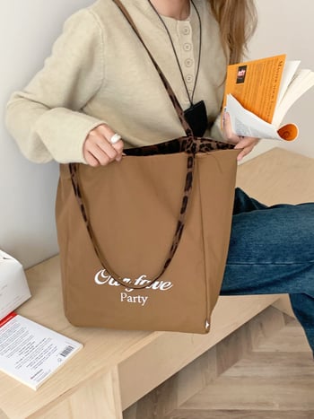 Ženska tote torba s leopard printom, plišasta tekstura na platnu, velika kapaciteta, dvostruke ručke, svakodnevna torba