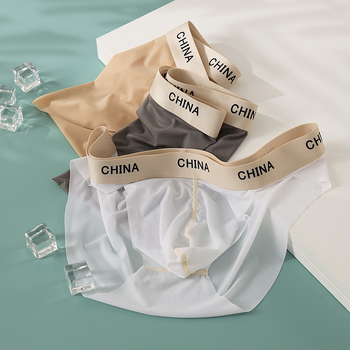 Férfi alsónemű Ice Silk – vékony, átlátszó, alacsony derék, lélegző, egyszínű, INS stílus