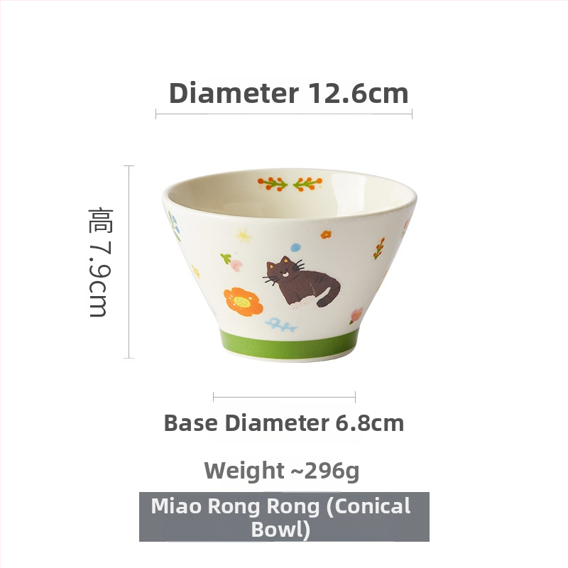 Bol de orez de 5 inci, culoare sub glazură, ceramică japoneză, formă conică, vas drăguț pentru desert, uz casnic