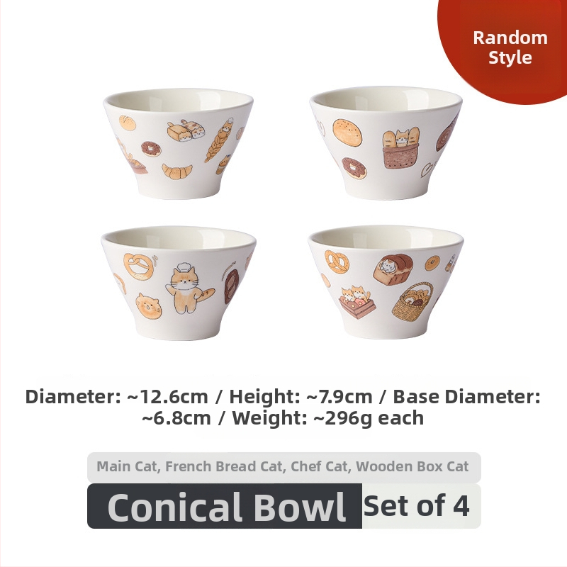Bol de orez de 5 inci, culoare sub glazură, ceramică japoneză, formă conică, vas drăguț pentru desert, uz casnic