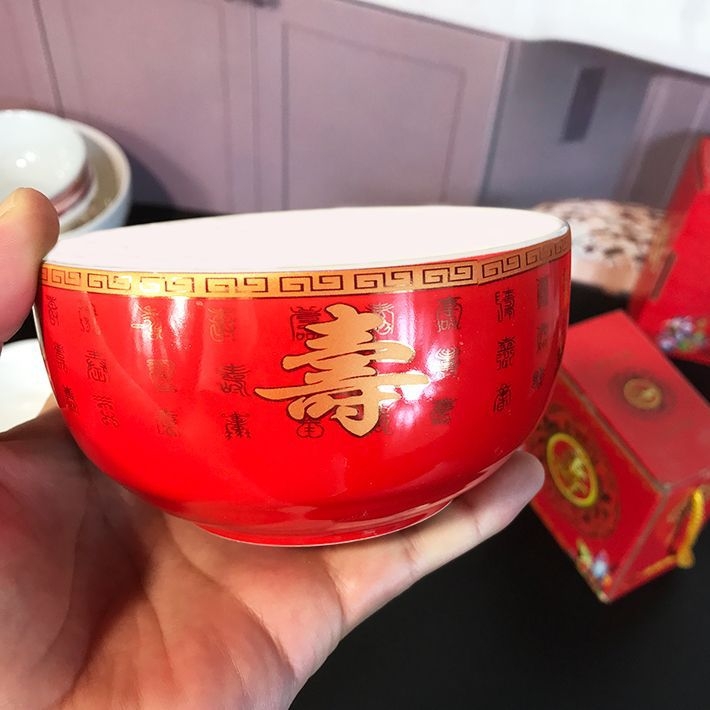 Vas de porțelan roșu, 4,6 inch, glazură roșie, stil coreean, set cadou în cutie
