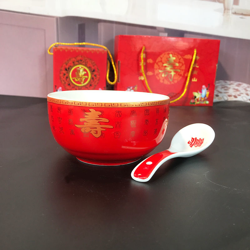 Vas de porțelan roșu, 4,6 inch, glazură roșie, stil coreean, set cadou în cutie