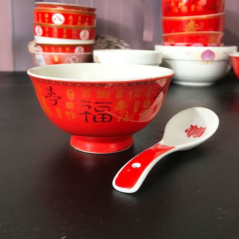 Vas de porțelan roșu, 4,6 inch, glazură roșie, stil coreean, set cadou în cutie