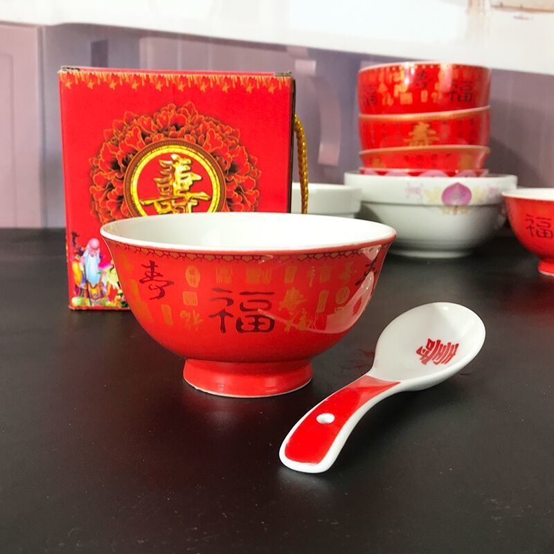Vas de porțelan roșu, 4,6 inch, glazură roșie, stil coreean, set cadou în cutie