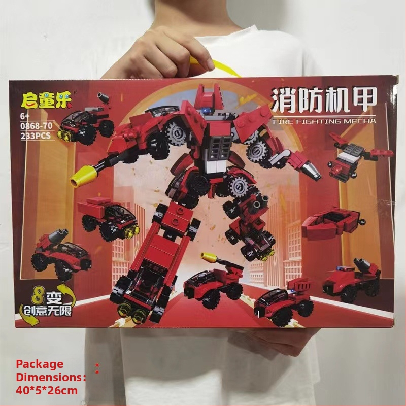 Lego-kompatibilná súprava 8 v 1 malých stavebných blokov pre chlapcov, vzdelávacia hračka, darčeková krabica
