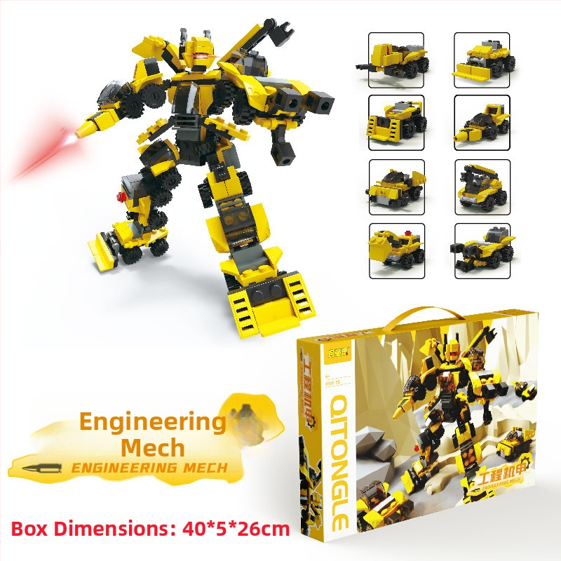 Lego-kompatibilná súprava 8 v 1 malých stavebných blokov pre chlapcov, vzdelávacia hračka, darčeková krabica