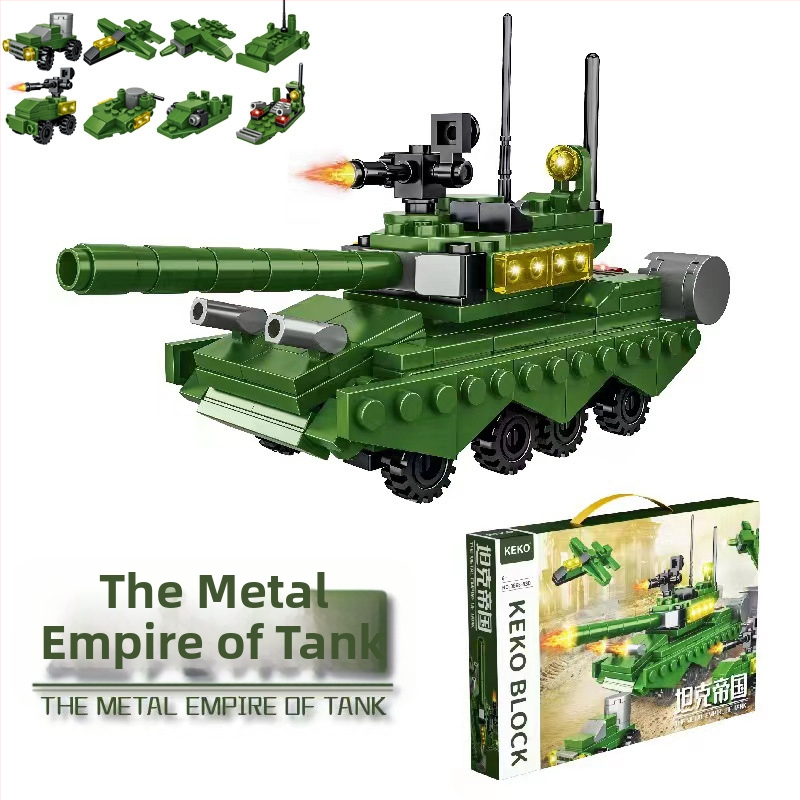 Lego-kompatibilná súprava 8 v 1 malých stavebných blokov pre chlapcov, vzdelávacia hračka, darčeková krabica