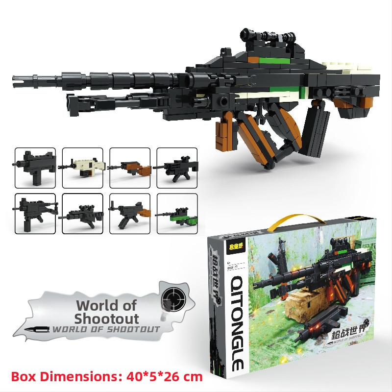 Lego-kompatibilná súprava 8 v 1 malých stavebných blokov pre chlapcov, vzdelávacia hračka, darčeková krabica