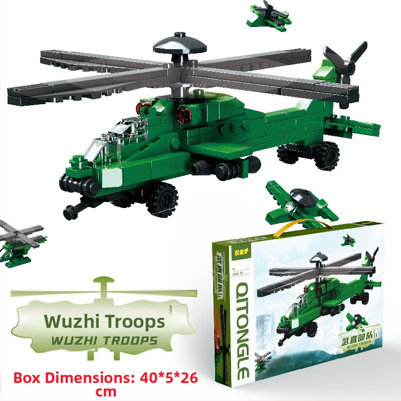 Lego-kompatibilná súprava 8 v 1 malých stavebných blokov pre chlapcov, vzdelávacia hračka, darčeková krabica