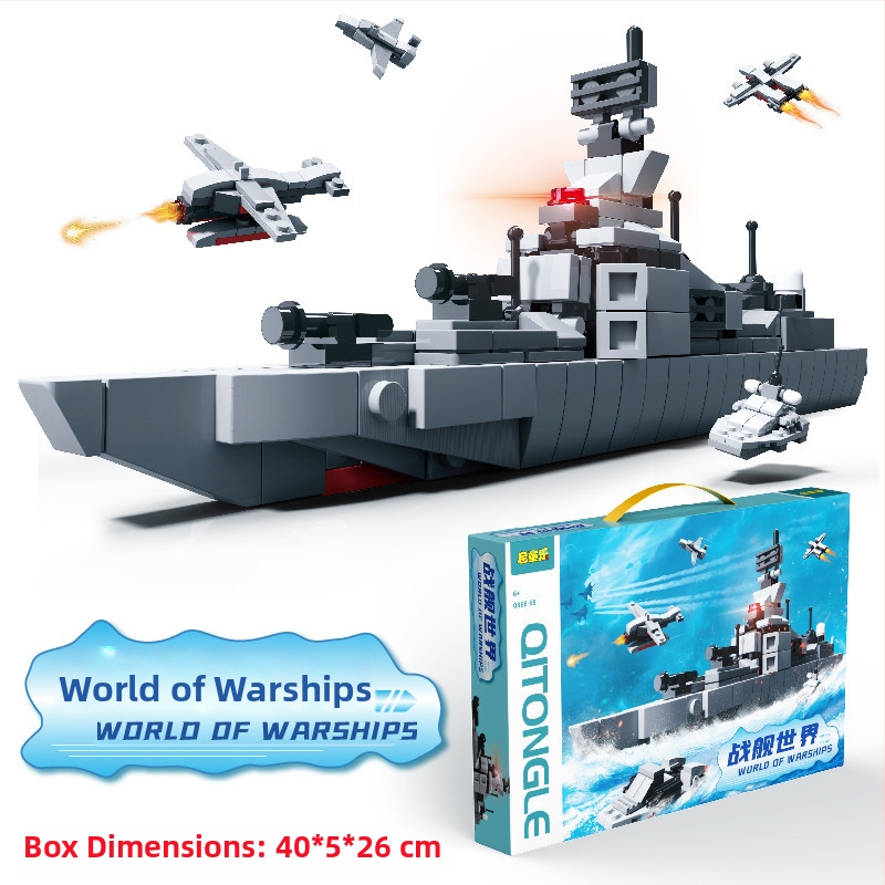 Lego-kompatibilná súprava 8 v 1 malých stavebných blokov pre chlapcov, vzdelávacia hračka, darčeková krabica