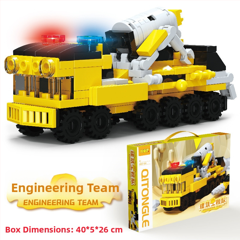 Lego-kompatibilná súprava 8 v 1 malých stavebných blokov pre chlapcov, vzdelávacia hračka, darčeková krabica