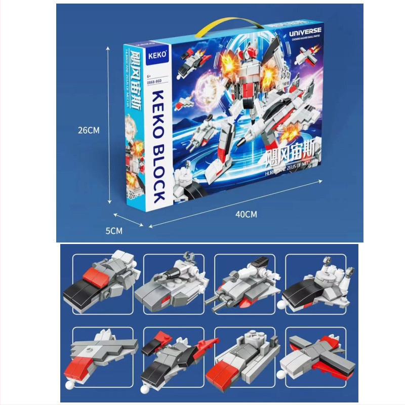 Lego-kompatibilná súprava 8 v 1 malých stavebných blokov pre chlapcov, vzdelávacia hračka, darčeková krabica