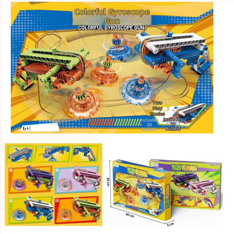 Lego-kompatibilná súprava 8 v 1 malých stavebných blokov pre chlapcov, vzdelávacia hračka, darčeková krabica