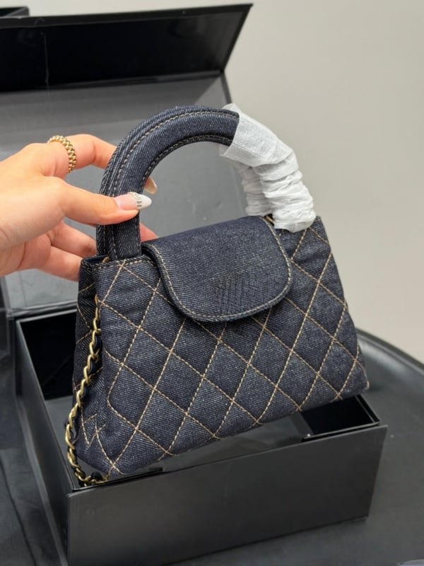 Traper torbica za ramena kviliranog uzorka s lancem, crossbody, model N053s, 2026