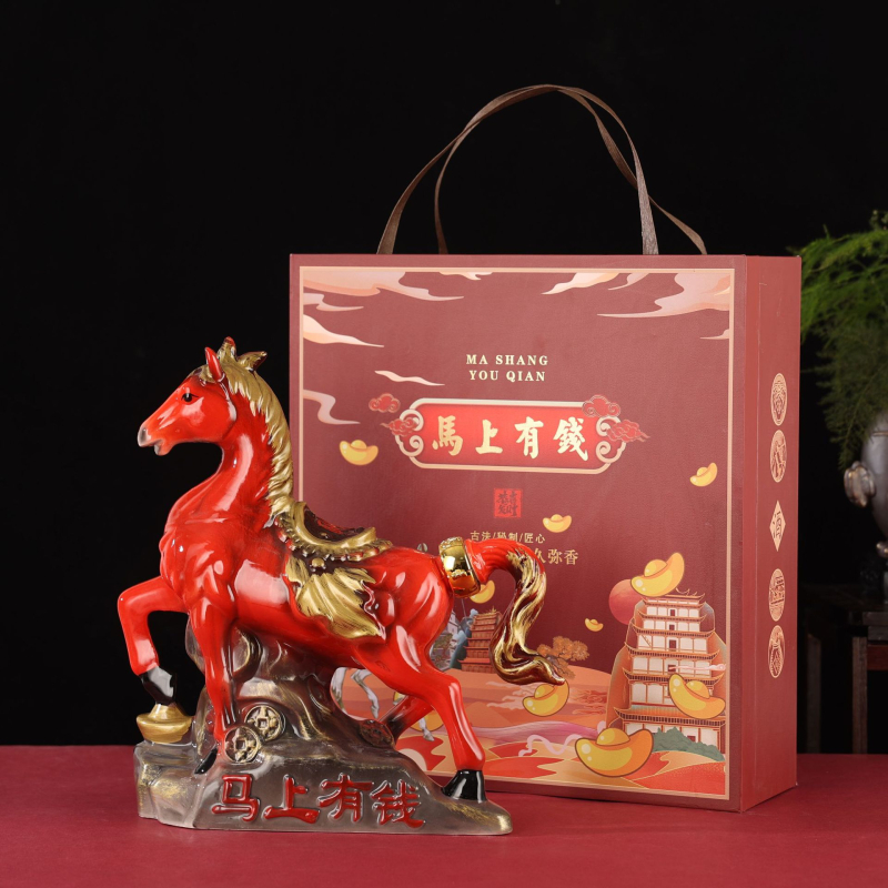 Sticlă ceramică pentru vin Jingdezhen, 1,0 kg, decor de intrare rafinat pentru atragerea averii