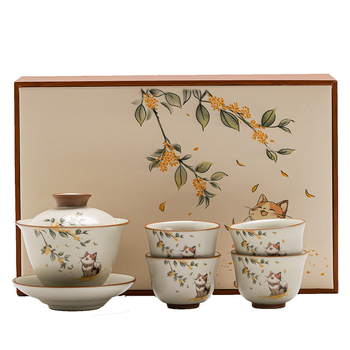 Set de ceai Kung Fu din porțelan Ru Kiln, pentru casă și birou, sală de ceai și recepții, inclusiv gaiwan și cești, set cadou premium