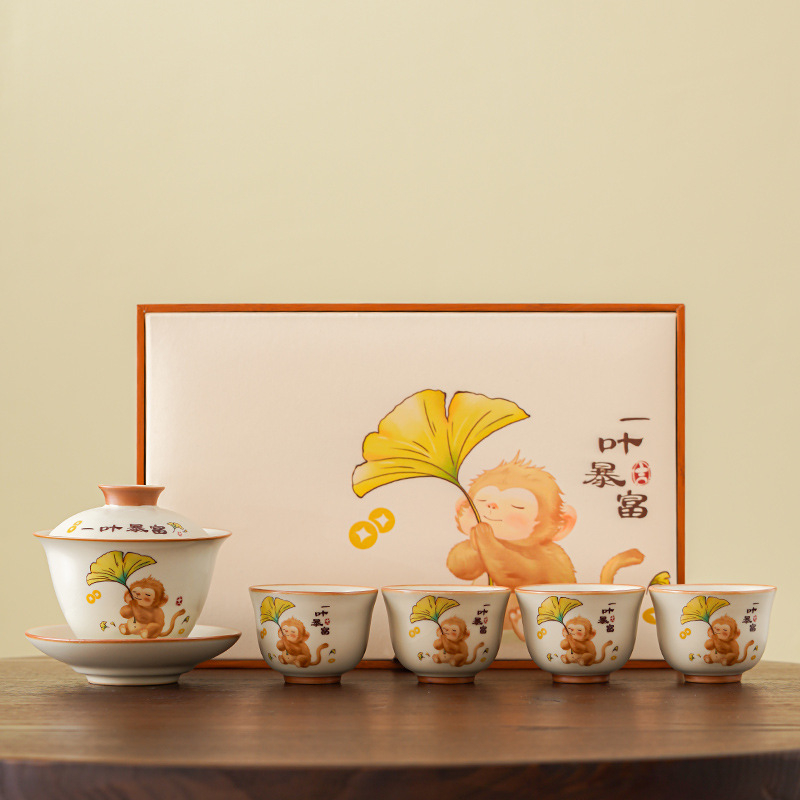 Set de ceai Kung Fu din porțelan Ru Kiln, pentru casă și birou, sală de ceai și recepții, inclusiv gaiwan și cești, set cadou premium