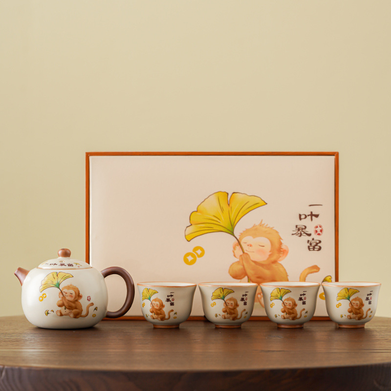 Set de ceai Kung Fu din porțelan Ru Kiln, pentru casă și birou, sală de ceai și recepții, inclusiv gaiwan și cești, set cadou premium