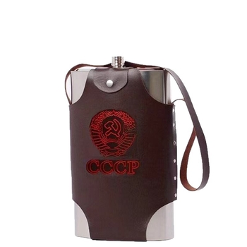 Sticlă de vin din oțel inoxidabil, capacitate 178oz, recipient metal portabil