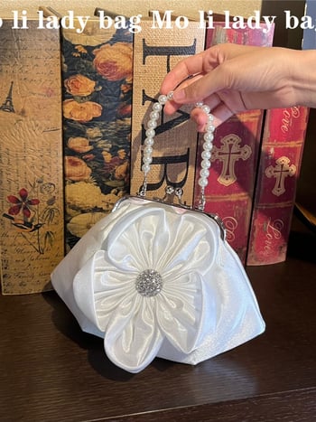 Bijela ženska torbica s perlama i motivom cvijeta s pet lista, Hanfu inspiriran stil dvora, mala vertikalna torbica