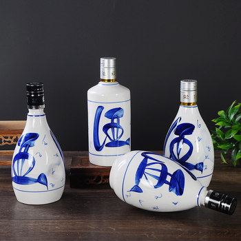 Sticlă de vin ceramică pictată manual în albastru și alb, cu inscripție, recipient sigilat gol, 0,5 kg, personalizabilă