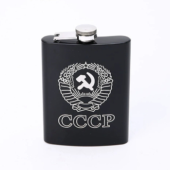 Flacon de vin din oțel inoxidabil negru, portabil, 8 oz, stil retro