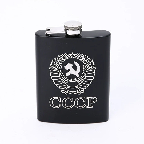 Flacon de vin din oțel inoxidabil negru, portabil, 8 oz, stil retro
