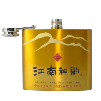 Flask din oțel inoxidabil, 6 oz, finisaj auriu pulverizat, sticluță de lichior personalizabilă