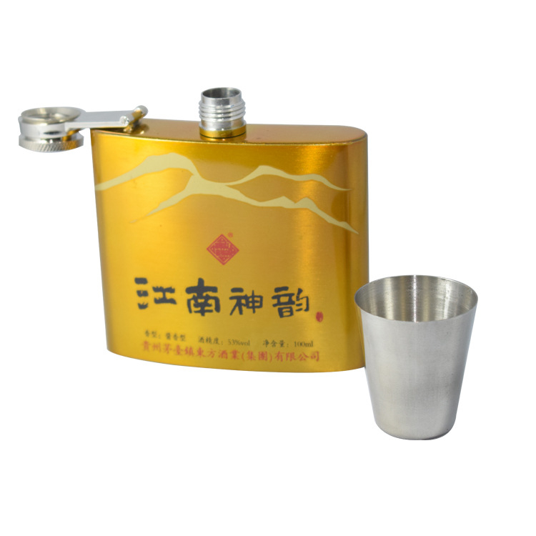 Flask din oțel inoxidabil, 6 oz, finisaj auriu pulverizat, sticluță de lichior personalizabilă