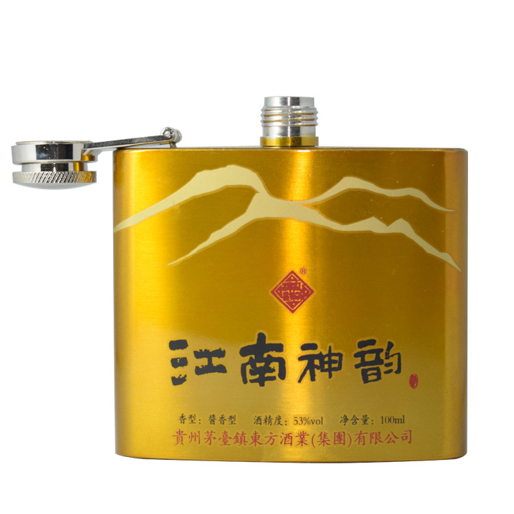 Flask din oțel inoxidabil, 6 oz, finisaj auriu pulverizat, sticluță de lichior personalizabilă