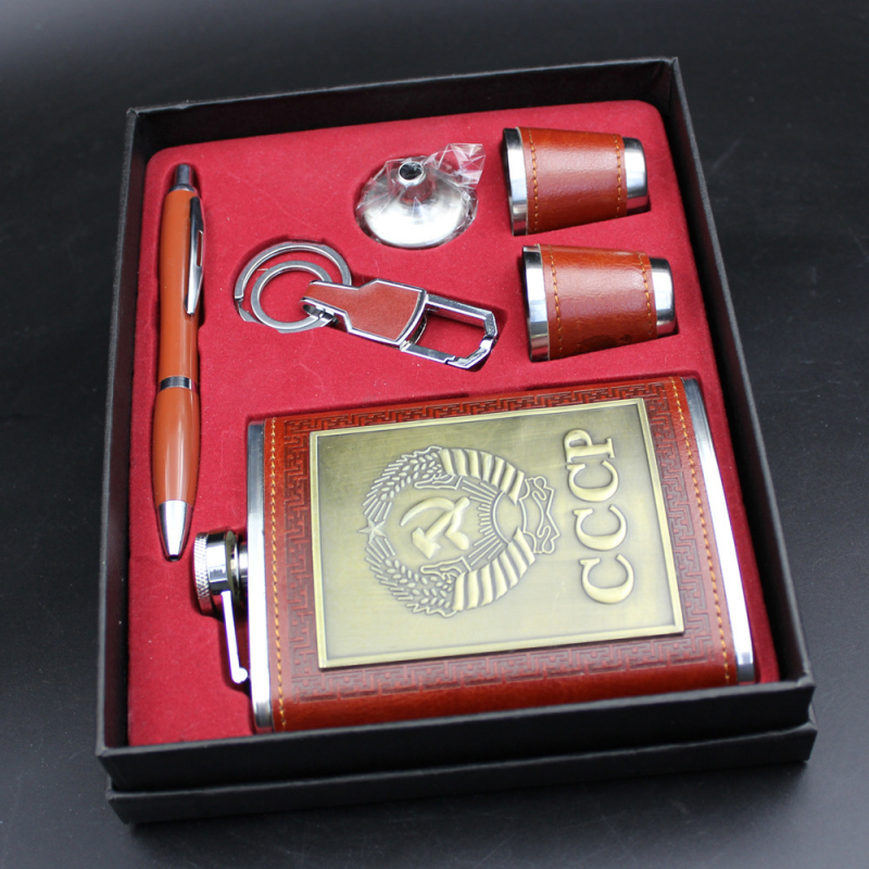 Set cadou cu flacon de buzunar de 8 oz, pahar de vin și pâlnie