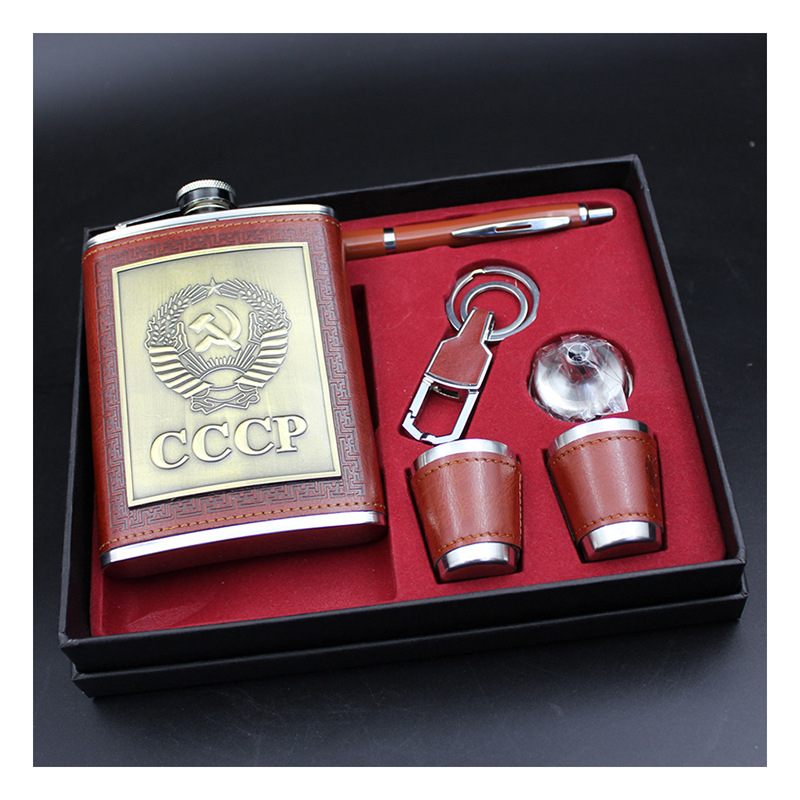 Set cadou cu flacon de buzunar de 8 oz, pahar de vin și pâlnie