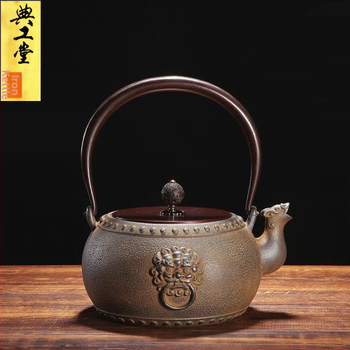 Ceainic din fontă Six Made, finisaj oxidat la temperaturi înalte, stil japonez