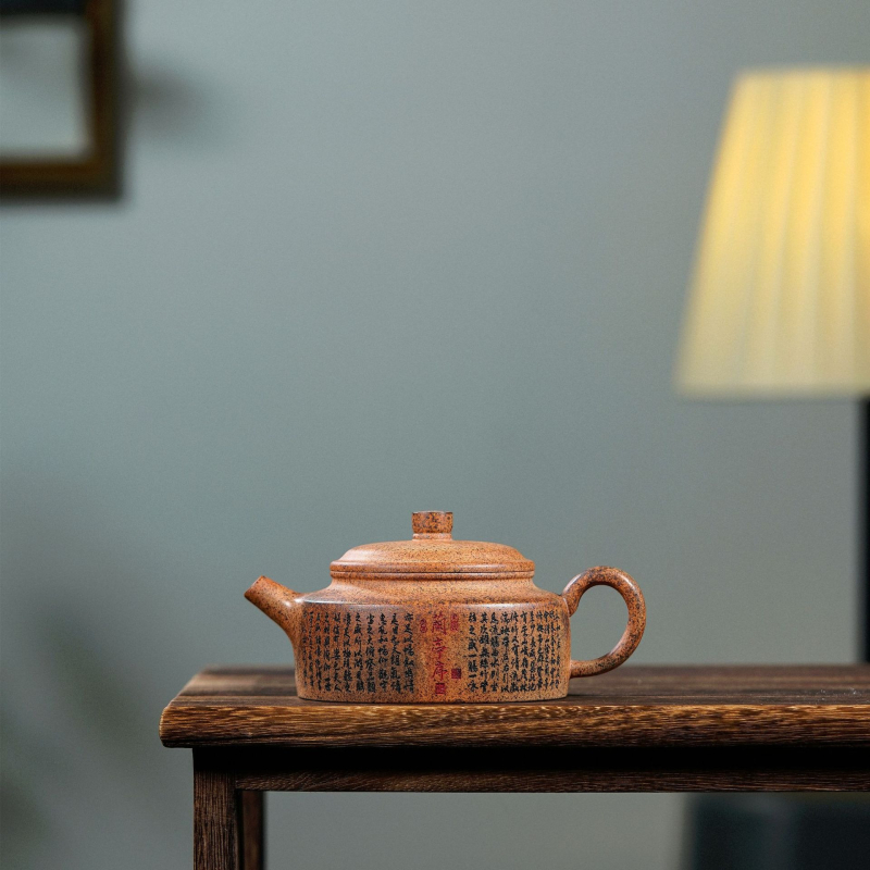 Ceainic Yixing Zisha autentic, ceramică din nisip purpuriu ars cu lemn, stil Hanwa, set de ceai premium pentru casă