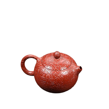 Ceainic autentic Yixing din lut purpuriu cu nisip, lucrat manual de un maestru renumit, pentru prepararea ceaiului acasă, stil Dahongpao