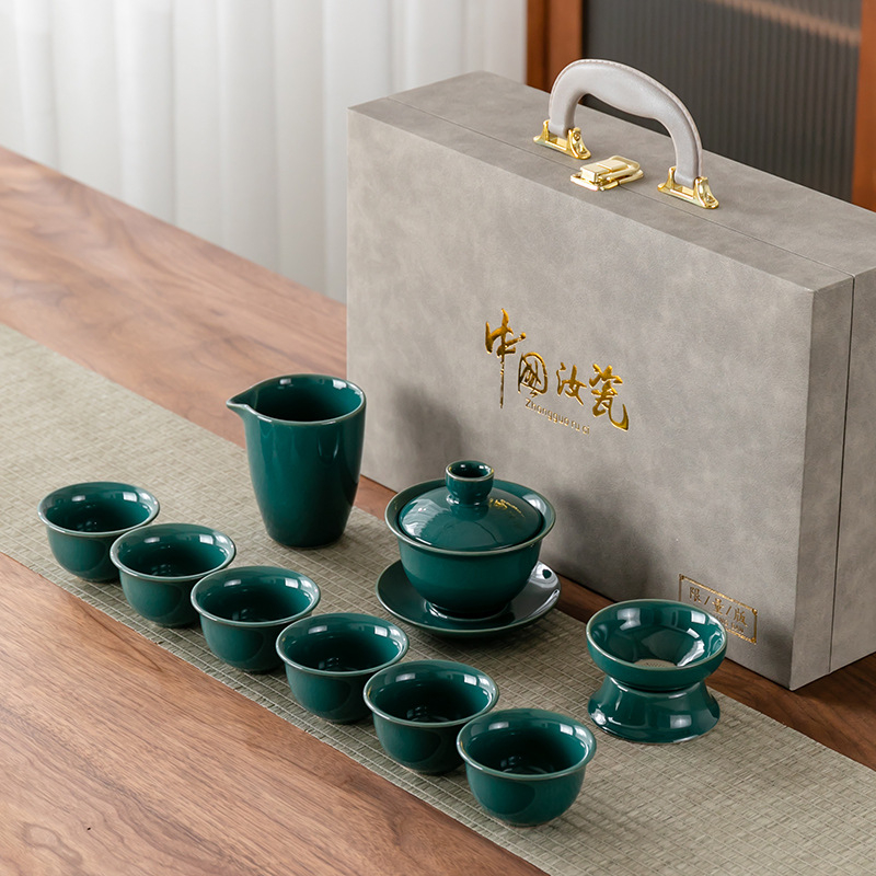 Set de ceai ceramic Ru Kiln cu ceainic și cești în cutie cadou – stil Kung Fu, cadou pentru birou și casă, suvenir